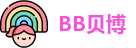 贝博BB(中国)股份有限公司_官网